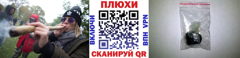 Что такое Называевск ГАШ  COCAIN  АМФ  Меф мяу мяу  Alpha-PVP 