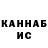 Метадон VHQ Colin Gabr