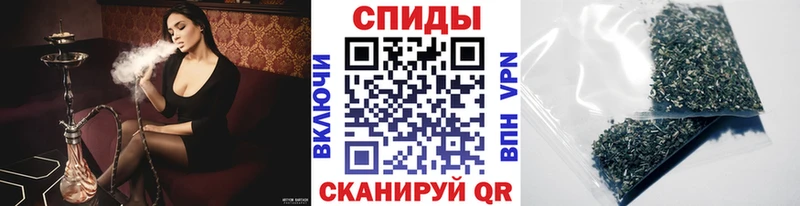 Бутират 99%  hydra зеркало  Называевск 