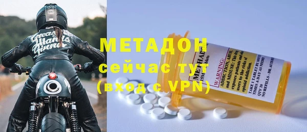 ешки Лихославль