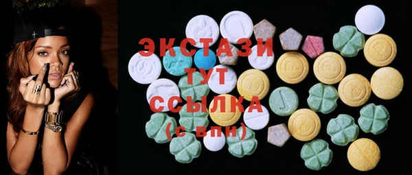 ешки Лихославль