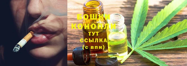 синтетический гашиш Лабытнанги