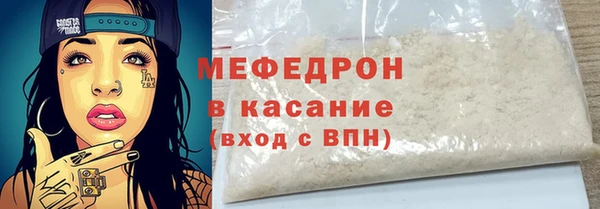 ешки Лихославль