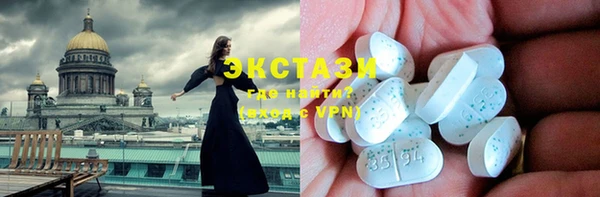 MESCALINE Липки