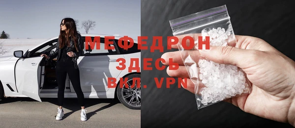 Альфа ПВП Лагань