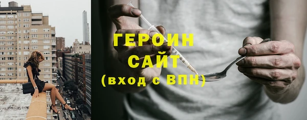 Альфа ПВП Лагань
