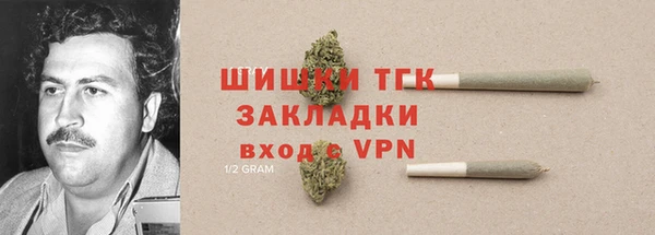 jwh Ладушкин