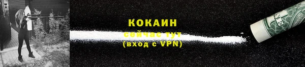 ешки Лихославль