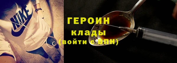 jwh Ладушкин