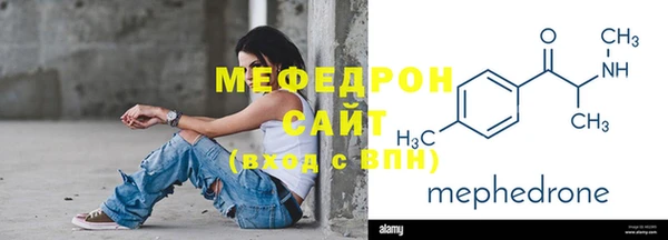 синтетический гашиш Лабытнанги
