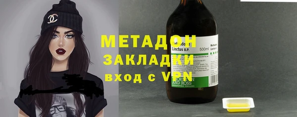 ешки Лихославль