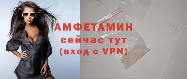 MESCALINE Липки