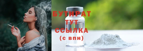 MESCALINE Липки