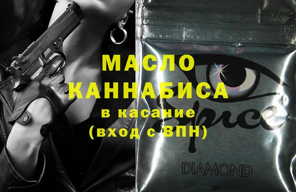 ешки Лихославль