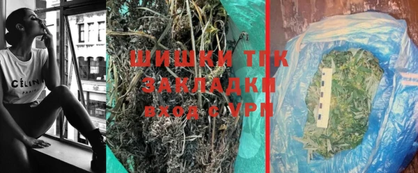 ешки Лихославль