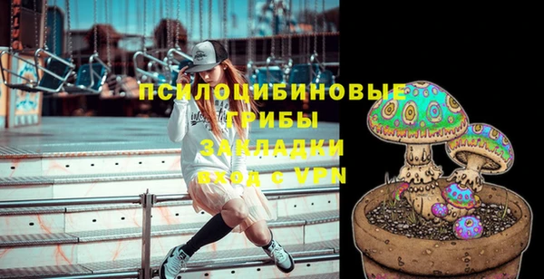 MESCALINE Липки