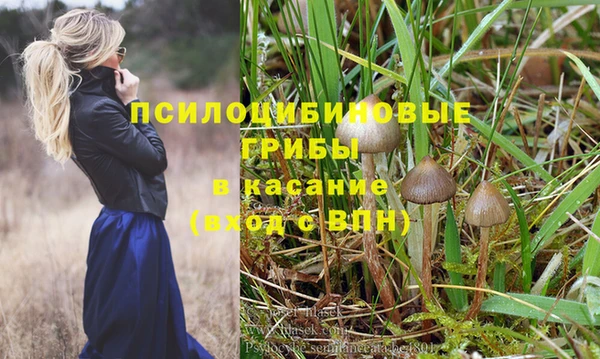 дистиллят марихуана Лиски