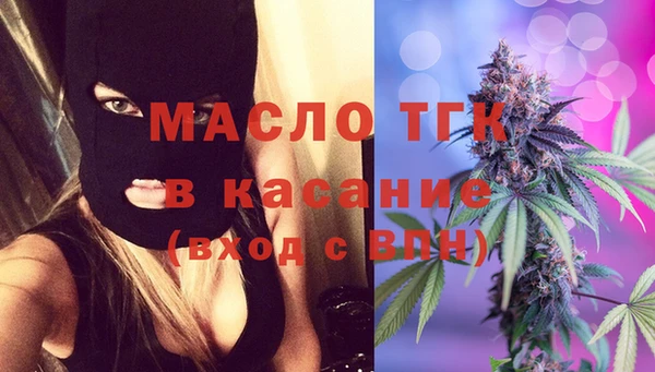 jwh Ладушкин