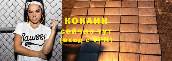 jwh Ладушкин