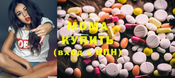 jwh Ладушкин