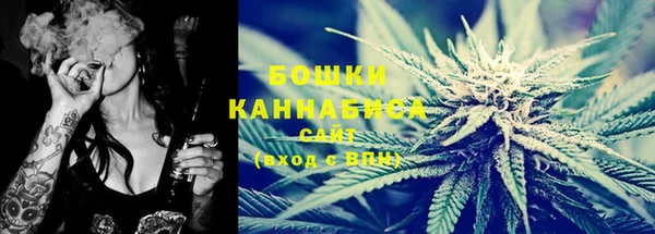 jwh Ладушкин