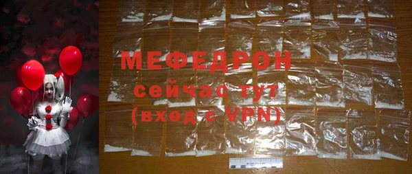 MESCALINE Липки