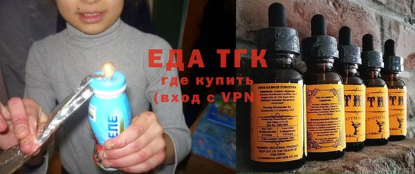 винт Краснотурьинск
