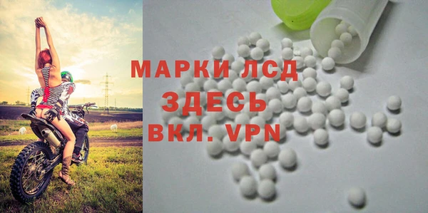 ешки Лихославль