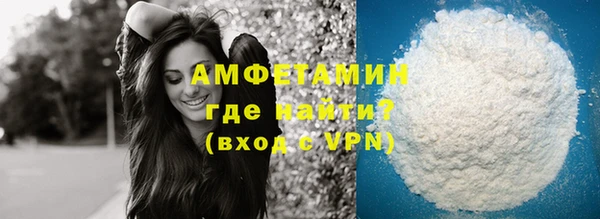 MESCALINE Липки