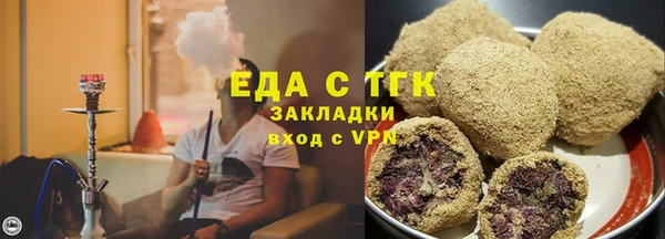 jwh Ладушкин