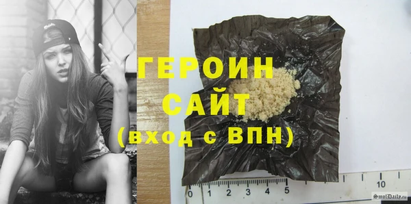синтетический гашиш Лабытнанги