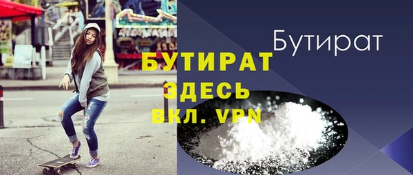 jwh Ладушкин